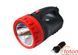 Фонарь ручной аккумуляторный Wimpex WX-2829TP