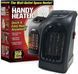 Портативний обігрівач Handy Heater Хенді Хітер Rovus 400 W