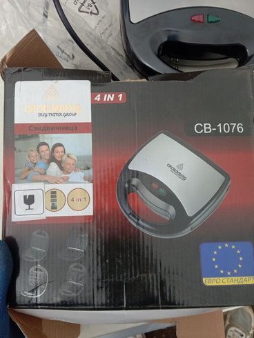 Нет коробки,две насадки Сендвичница 4 в 1 GRANT GT 779 Бутербродница, вафельница, орешница, гриль