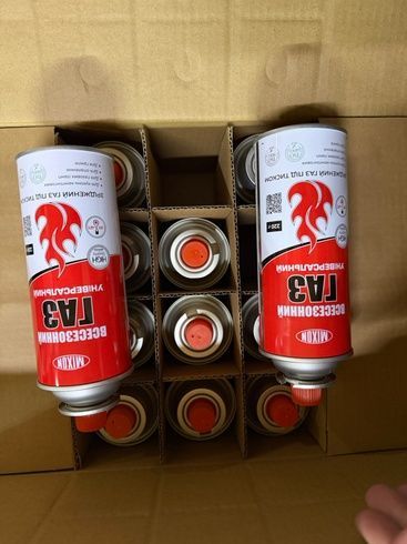 Компактный газовый баллон 220г