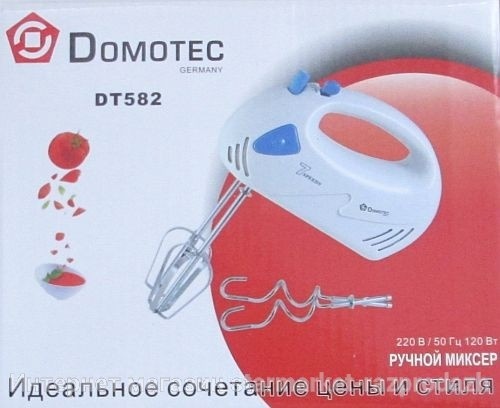 Ручний міксер Domotec DT-582