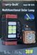 Powerbank LED-фонарик HB-1678 на солнечных батареях