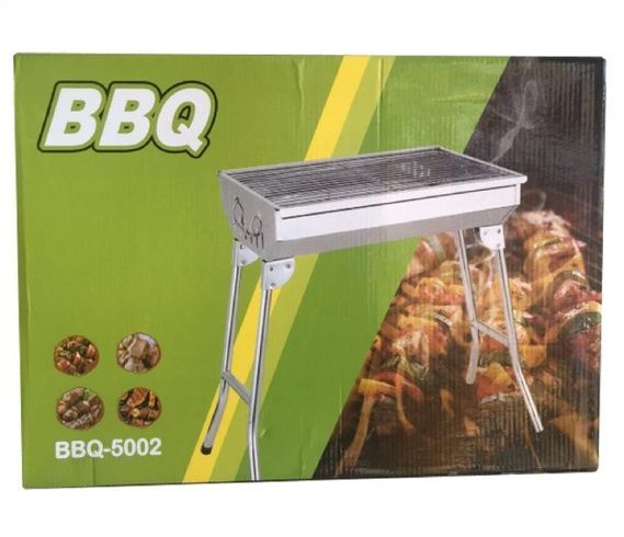 Складной гриль BBQ GP-4272 73*34*69cm
