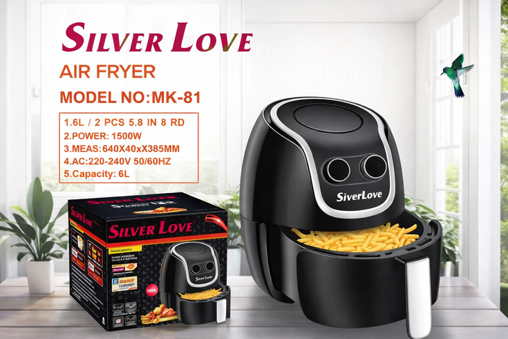 Воздушная фритюрница с кнопкоми Silver love MK-81 1500W, на 8 литров