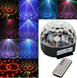 Музичний диско-куля з Bluetooth, USB, світломузикою, динаміками та пультом, світломузика Mp3 ball