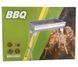 Складной гриль BBQ GP-4272 73*34*69cm