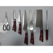 Набір кухонних ножів Rainberg чорний RB-8805 8 в 1 із нержавіючої сталі на дерев'яній підставці, ножі для кухні