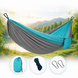 Гамак Travel hammock туристический /  Гамак-качели подвесной нейлоновый Серо-голубой