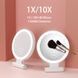 Складное настольное зеркало с LED подсветкой M21 Type-C