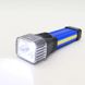 Ліхтарик світлодіодний акумуляторний Cova CB-888 5 Вт+COB+SMD, Блакитний
