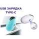 Ручное устройство для улучшения сна , терапия тревожности AND 5600