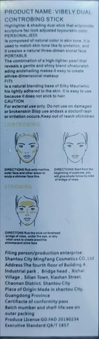 Хайлайтер у стику Vibely Highlight Stick Perfect Concealer 2в1