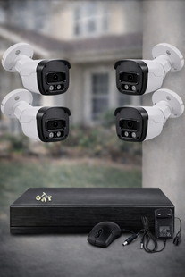 Комплект видеонаблюдения DVR KIT UCAM 4 камеры с регистратором / Комплект уличных камер с влагозащитой