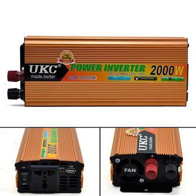 Перетворювач інвертор AC/DC 2000W 12V SSK, Золотий