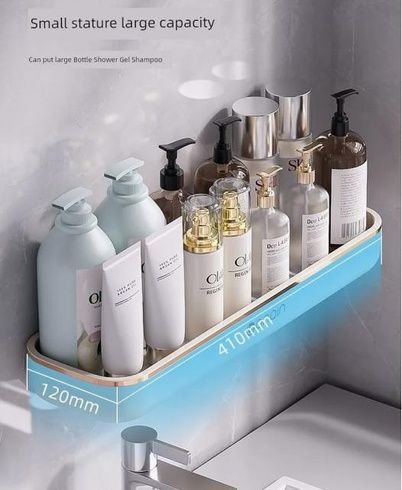 Органайзер в ванную полка+вешалка TOWEL BAR LY-840