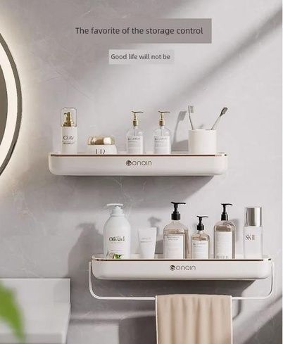 Органайзер в ванную полка+вешалка TOWEL BAR LY-840