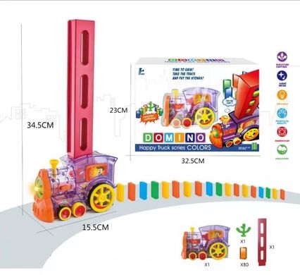 Конструктор игрушка-поезд домино, DOMINO Happy Truck sciries COLORS 100 деталей, Разноцветный