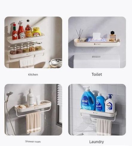 Органайзер в ванную полка+вешалка TOWEL BAR LY-840