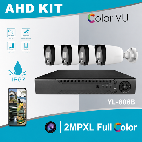 Комплект відеоспостереження DVR KIT UCAM 4 камери з реєстратором / Комплект вуличних камер з вологозахистом