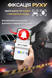 Комплект відеоспостереження DVR KIT UCAM 4 камери з реєстратором / Комплект вуличних камер з вологозахистом