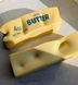 Игрушка-антистресс &laquo;Масло&raquo; / Сквиш Butter &nbsp;14 см