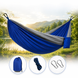 Гамак Travel hammock туристический /  Гамак-качели подвесной нейлоновый Синий