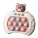 Іграшка антистрес Pop it PRO Rabbit Коричневий