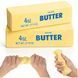 Игрушка-антистресс &laquo;Масло&raquo; / Сквиш Butter &nbsp;14 см
