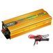 Перетворювач інвертор AC/DC 2000W 12V SSK, Золотий