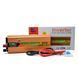 Перетворювач інвертор AC/DC 2000W 12V SSK, Золотий