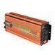 Перетворювач інвертор AC/DC 2000W 12V SSK, Золотий