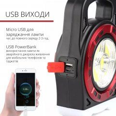 Мультифункциональный кемпинговый фонарь Hurry-bolt HB-6678C 20W с солнечной панелью и фукцией павербанка, Красный
