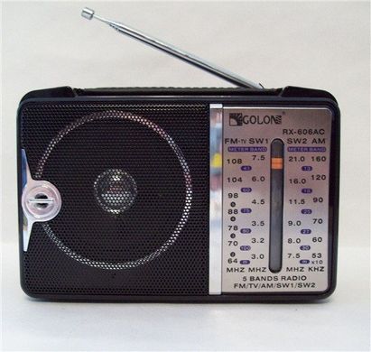 Радіоприймач Golon RX 606 AC Black, Черный
