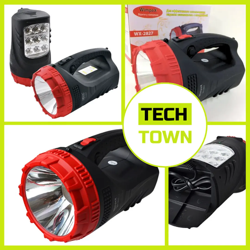 Фонарь-прожектор аккумуляторный Wimpex WX-2827 ручной светодиодный 5W + 9 LED