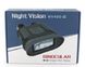 Бінокль з нічним баченням Night Vision NV400-B