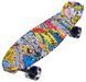 Скейт Penny Maraton Longboard 27 Камуфляж