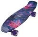 Скейт Penny Maraton Longboard 27 Камуфляж