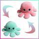 Мягкая игрушка Fancy Осьминог-перевёртыш большой 30 см Розовый/Мятный
