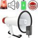 Мегафон гучномовець, ручний рупор з диктофоном та сиреною MEGAPHONE ER-55 12v