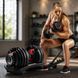 Регулируемая спортивная гантель для домашних тренировок 24 кг