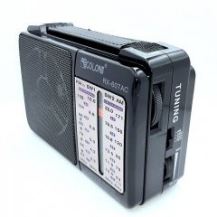 Радіоприймач акумуляторний Golon RX-607 AC Black, Черный