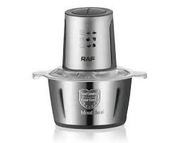 Блендер Raf Food Processor R7019 кухонний подрібнювач 250W металева чаша на 2 л чоппер, Сріблястий