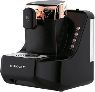 Турецкая кофеварка Sokany SK-04010  700 Вт с антипригарным покрытием и защитой от перегрева
