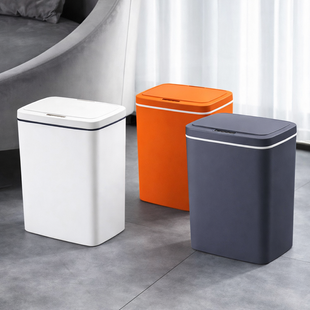 Відро для сміття зі смарт-датчиком Smart trash can 10 л