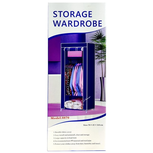 Складна каркасна тканинна шафа Storage Wardrobe 8870