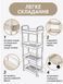 Етажерка на колесах 4 полиці біла підлогова Storage rack AND906
