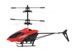 Інтерактивна іграшка вертоліт, що літає Induction Aircraft