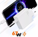 Адаптер USB с кабелем USB-TYPE C 67W / Комплект зарядки для телефона USB + Type-C