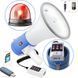 Громкоговоритель MEGAPHONE ER 66, 12v, рупор UKC 50 Вт с регулировкой громкости