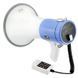 Громкоговоритель MEGAPHONE ER 66, 12v, рупор UKC 50 Вт с регулировкой громкости